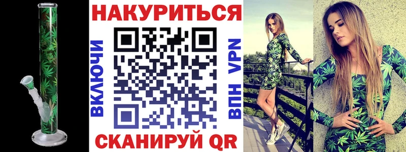 Виды наркотиков купить Острогожск ГАШИШ  Каннабис  COCAIN  Меф 