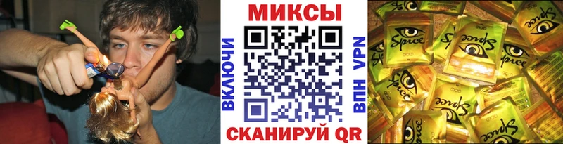 Бутират 1.4BDO  где купить наркотик  KRAKEN маркетплейс  Острогожск 