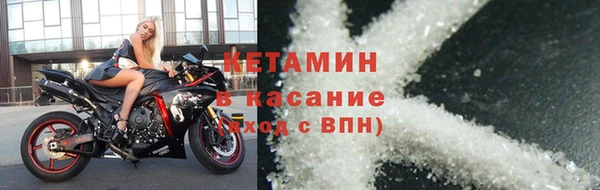 круглые Аркадак