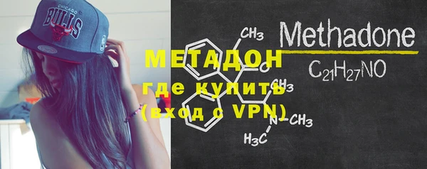 круглые Аркадак