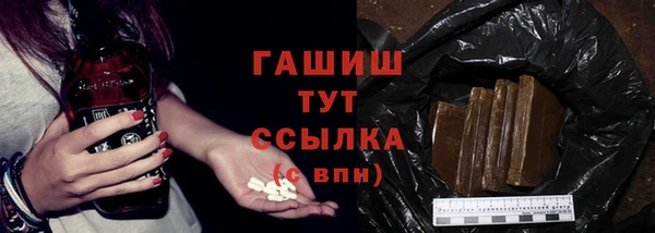 круглые Аркадак