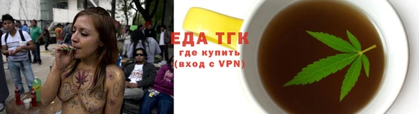apvp Армянск