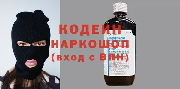 Альфа ПВП Магас