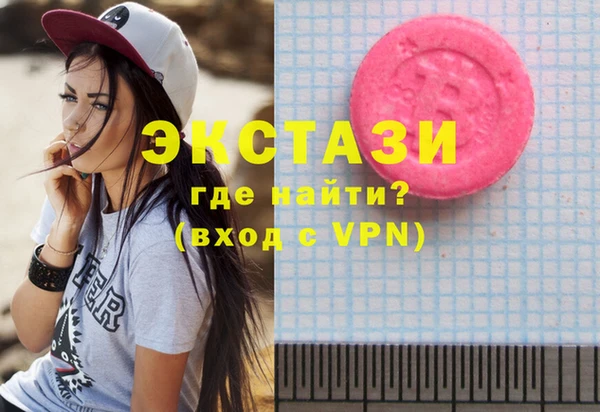 скорость Магадан