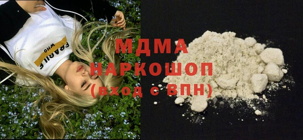 круглые Аркадак