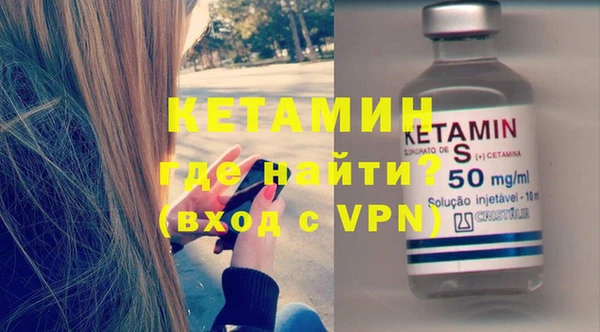 apvp Армянск