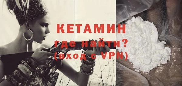 apvp Армянск