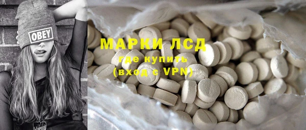 apvp Армянск
